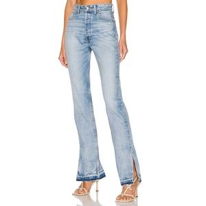EB DENIM UNRAVELED TWO JEAN - NEVER WORN